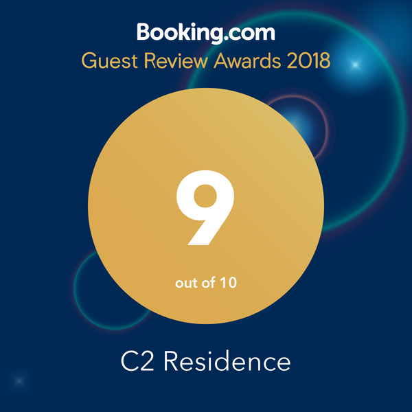 Guest review award 2018